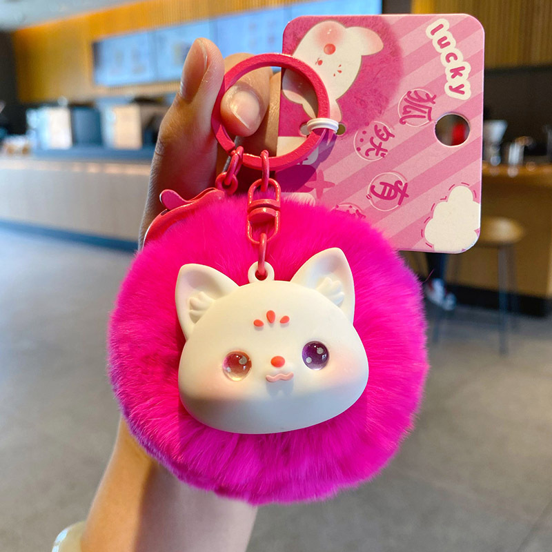 Fox pom pom keychain charm
