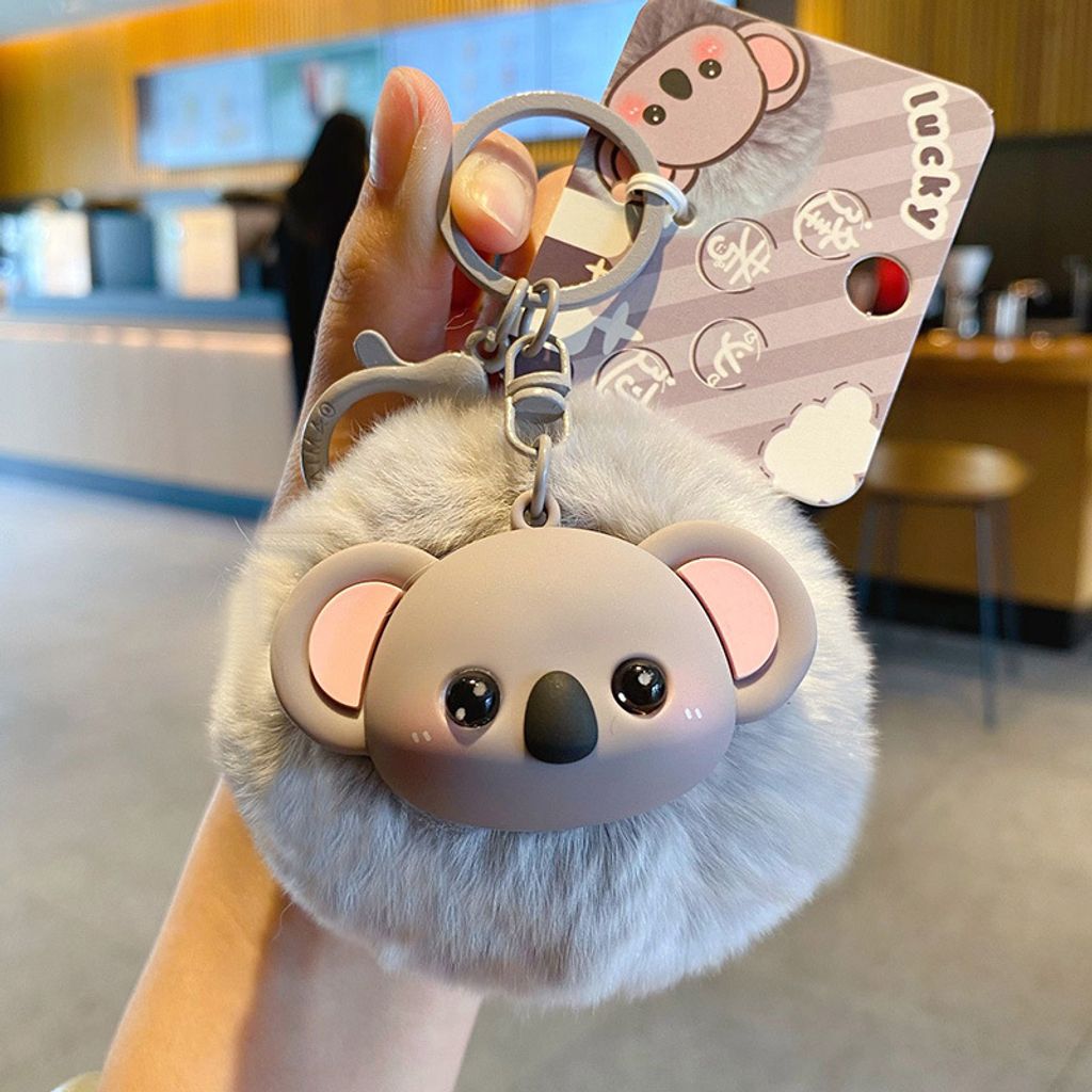 Koala pom pom keychain charm