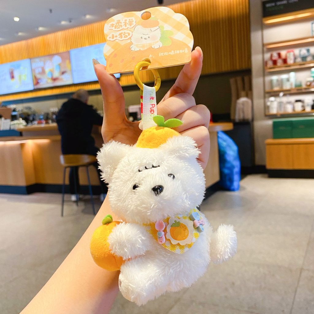 Orange puppy variant keychain charm