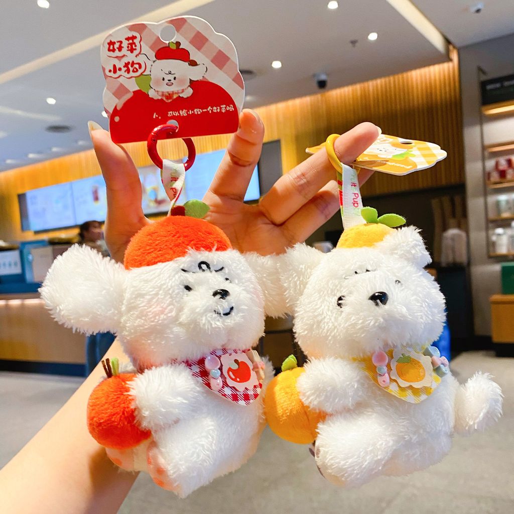 Apple puppy and orange puppy keychain charms