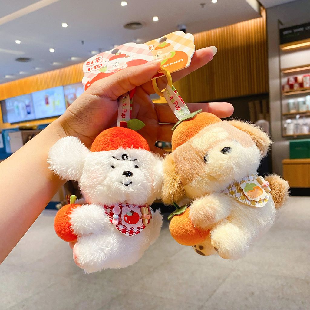 Apple puppy and persimmon puppy keychain charms
