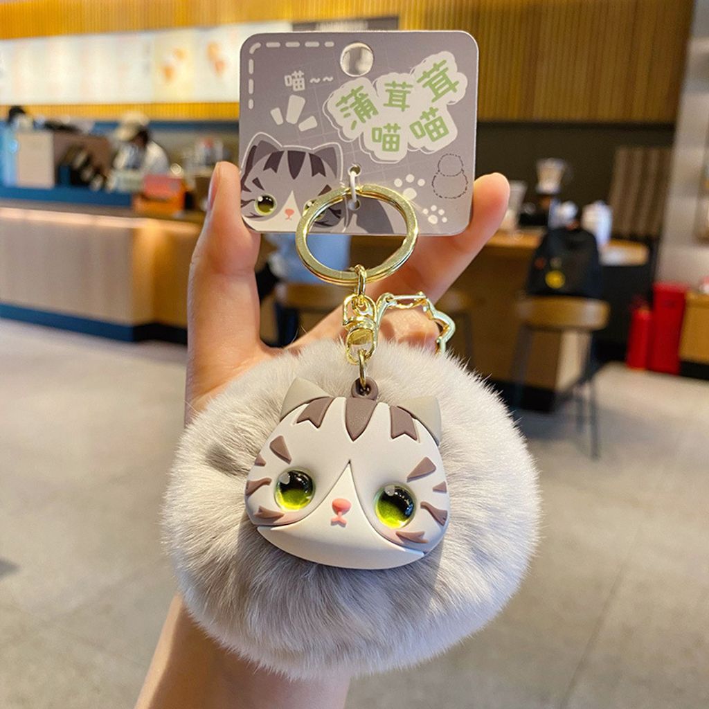American Shorthair Cat pom pom keychain charm