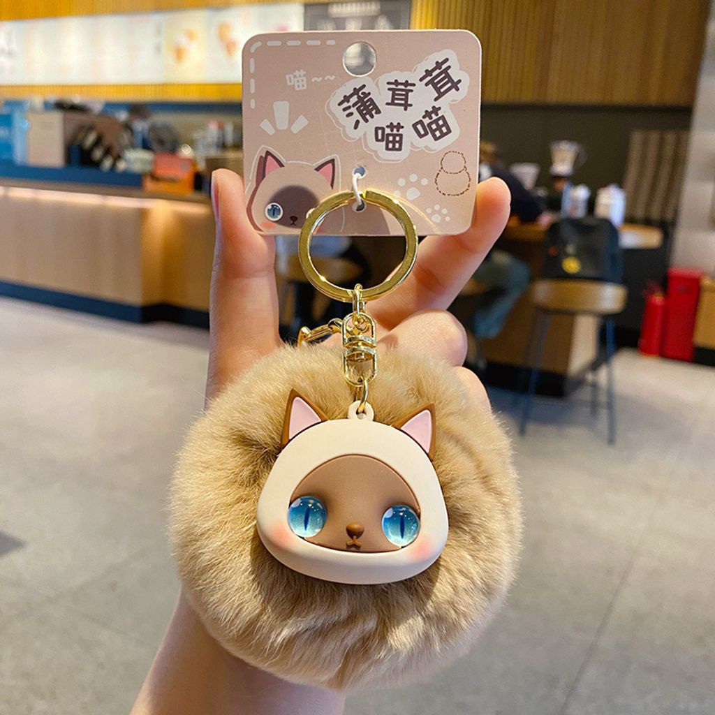 Siamese Cat pom pom keychain charm
