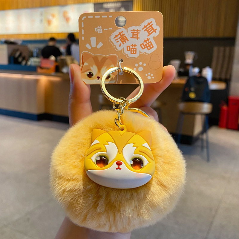 Golden British Shorthair Cat pom pom keychain charm