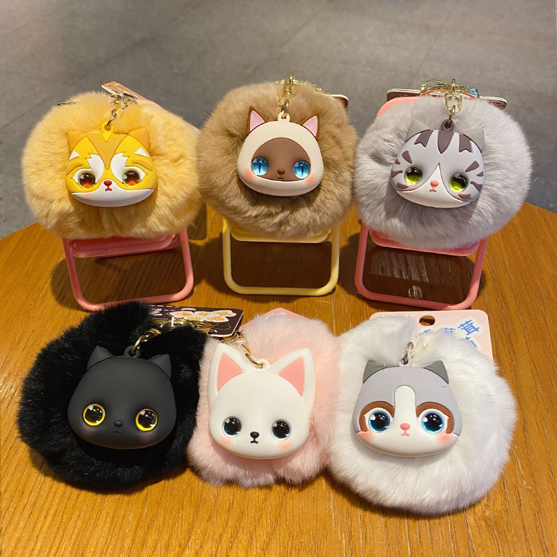 Cute fluffy cat pom pom keychain charms featuring all six designs