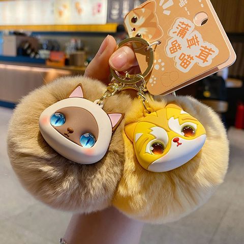 Siamese Cat and Golden British Shorthair Cat pom pom keychain charms