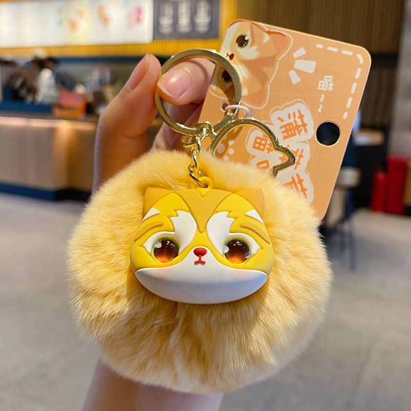 Golden British Shorthair Cat pom pom keychain charm