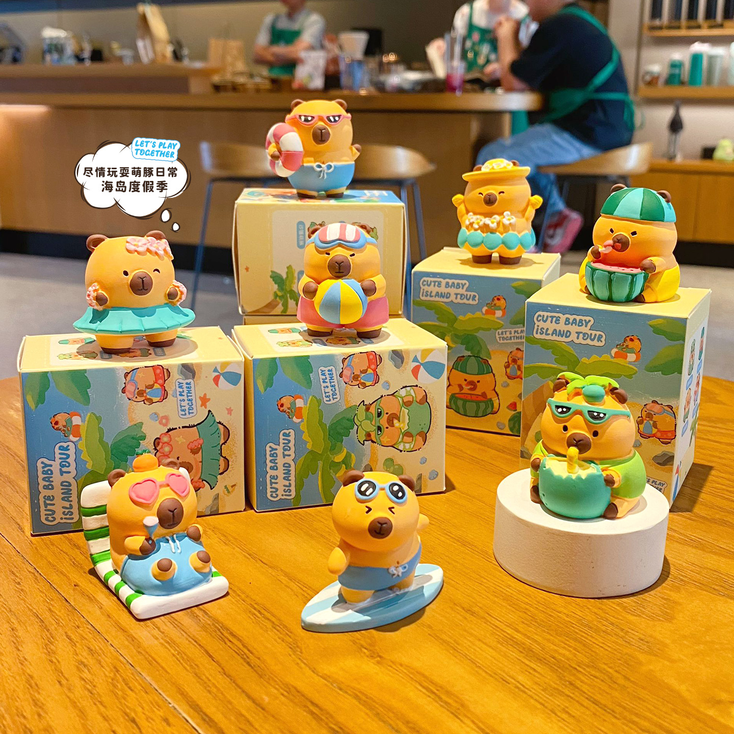 Cute capybara island tour mini figurines featuring all eight designs