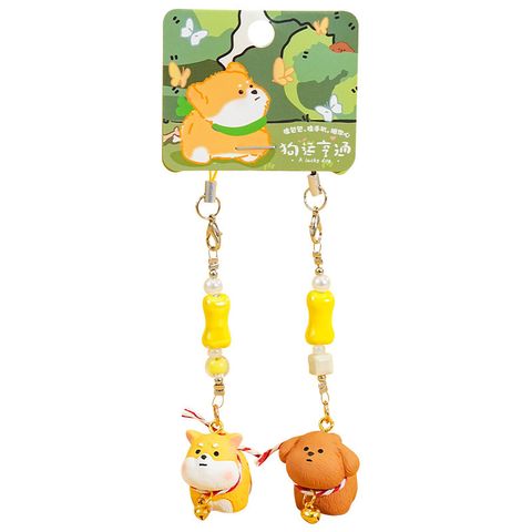 Shiba Inu and Teddy Poodle puppy keychain charm pair