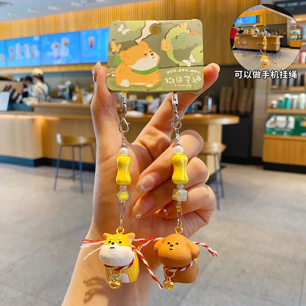 Shiba Inu and Teddy Poodle puppy keychain charm pair