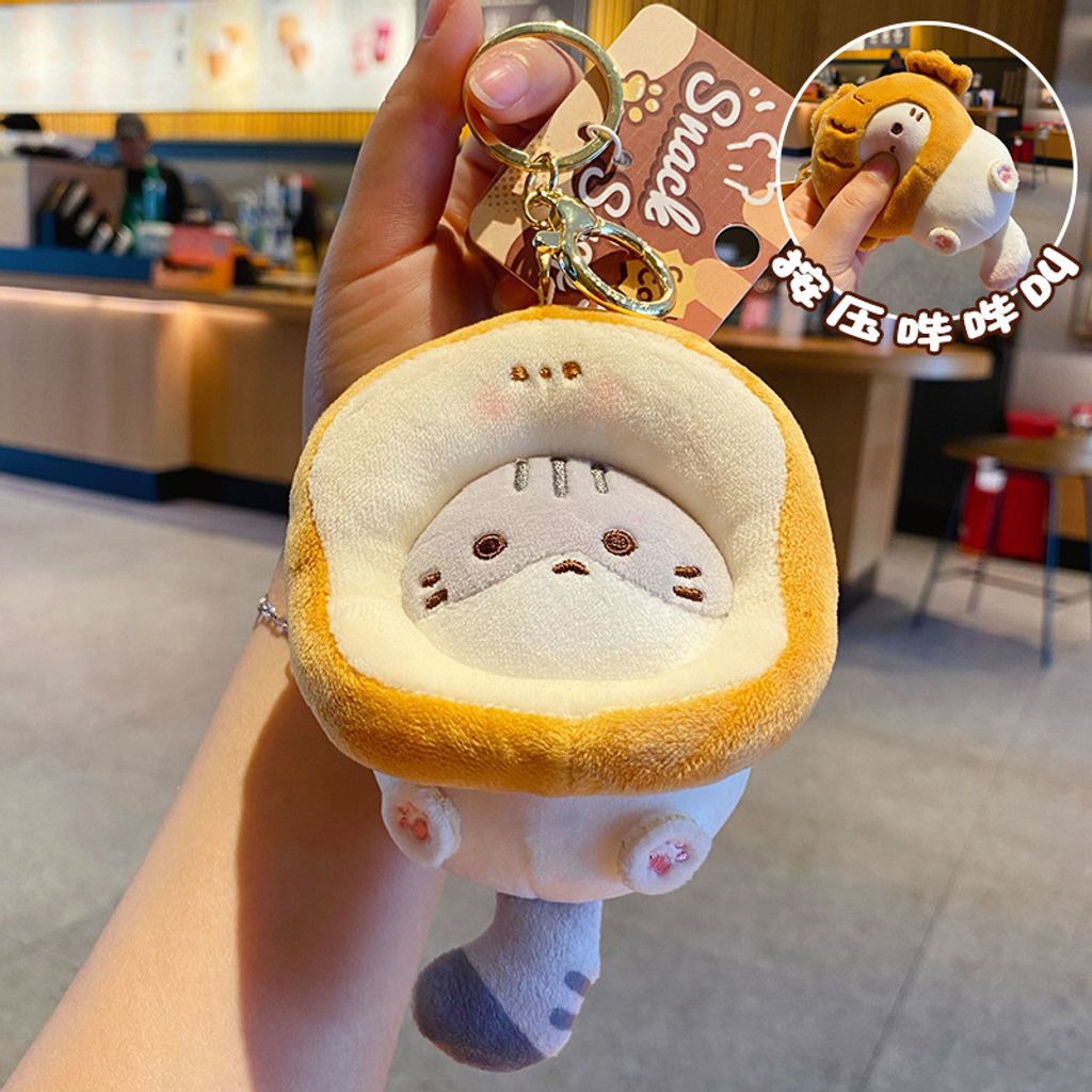 Toast coco cat plush keychain charm