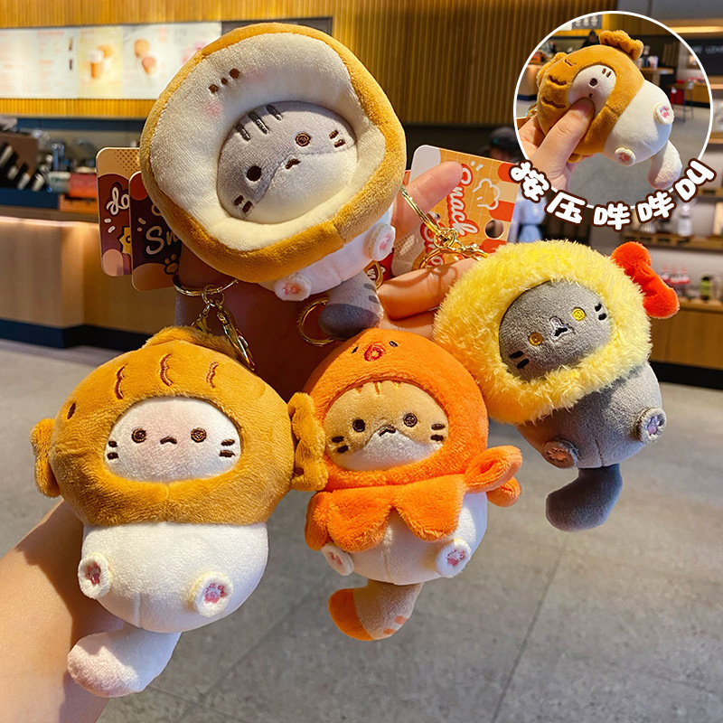 Coco cat snack house plush keychain charms featuring all four designs