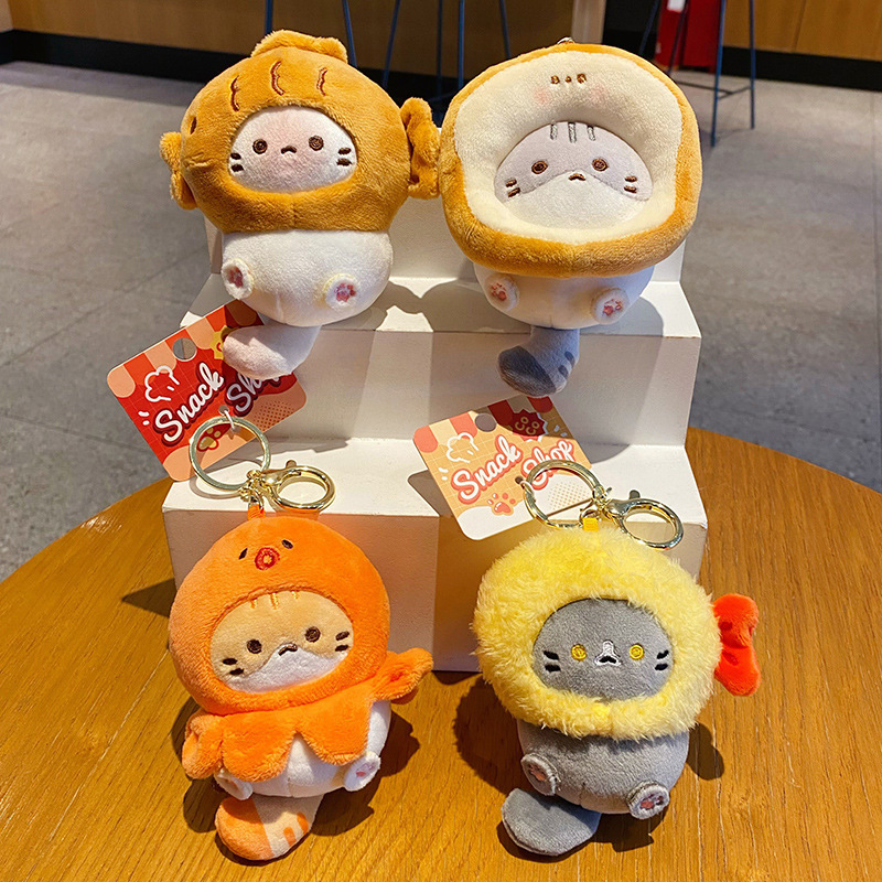 Coco cat snack house plush keychain charms featuring all four designs