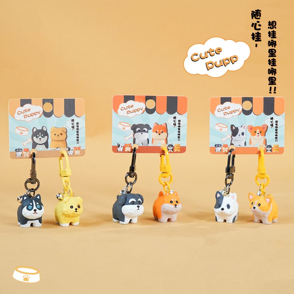 Cute puppy keychain charm sets featuring all three pairs