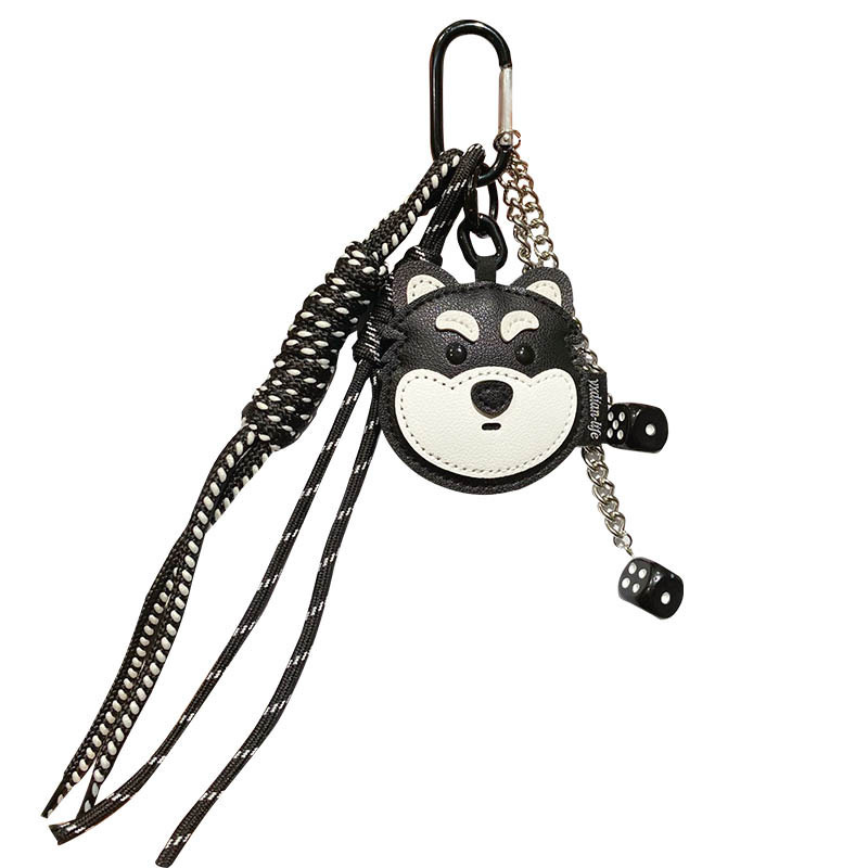 DIY Husky dog leather keychain charm on white background