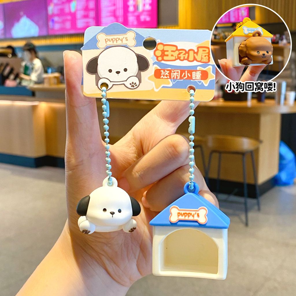 Cute Shih Tzu puppy house keychain charm