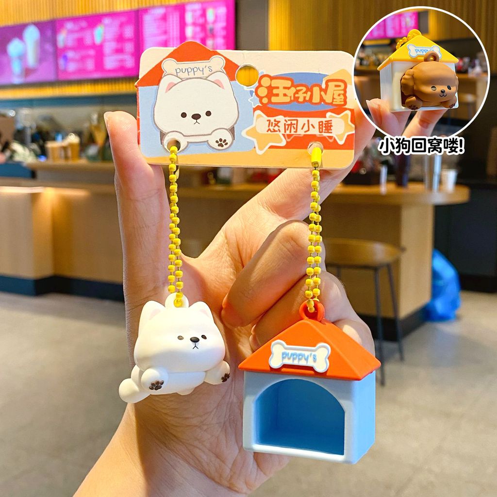 Cute Westie puppy house keychain charm