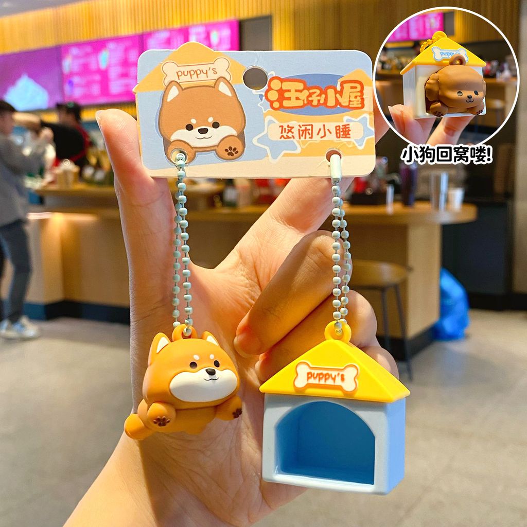 Cute Shiba Inu puppy house keychain charm