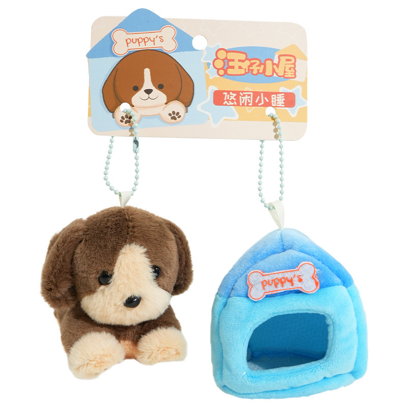 Cute Beagle plush puppy with removable mini house keychain charm on white background