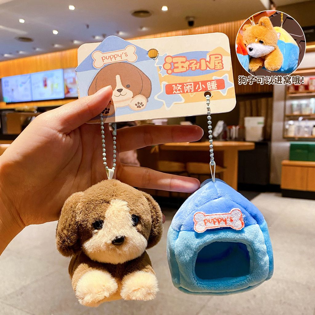 Cute Beagle plush puppy with removable mini house keychain charm