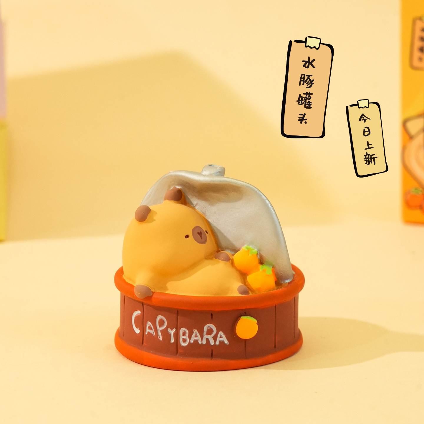 Capybara can mini figurine