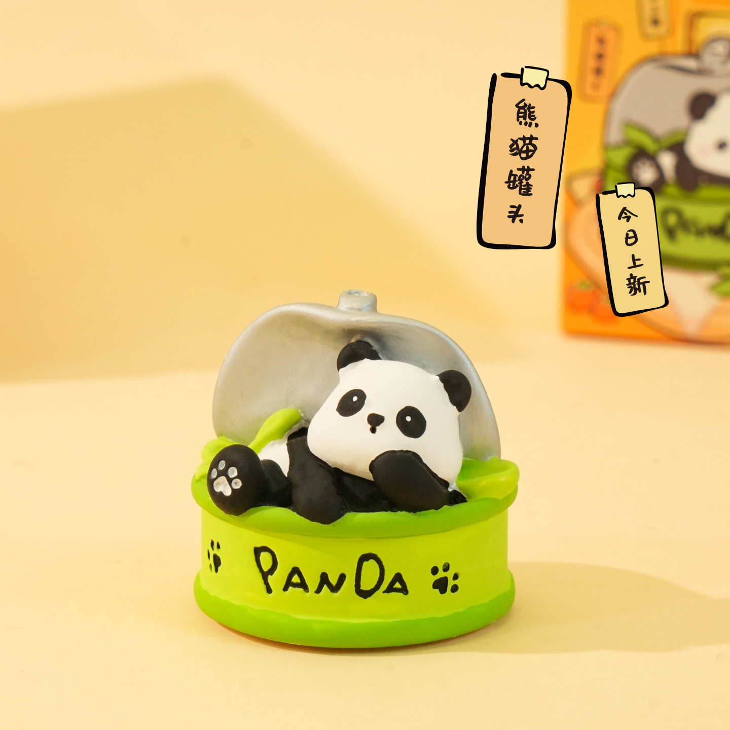 Panda Can