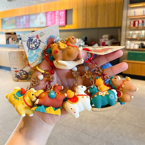 Tang-style lucky pony keychain charms featuring all six designs