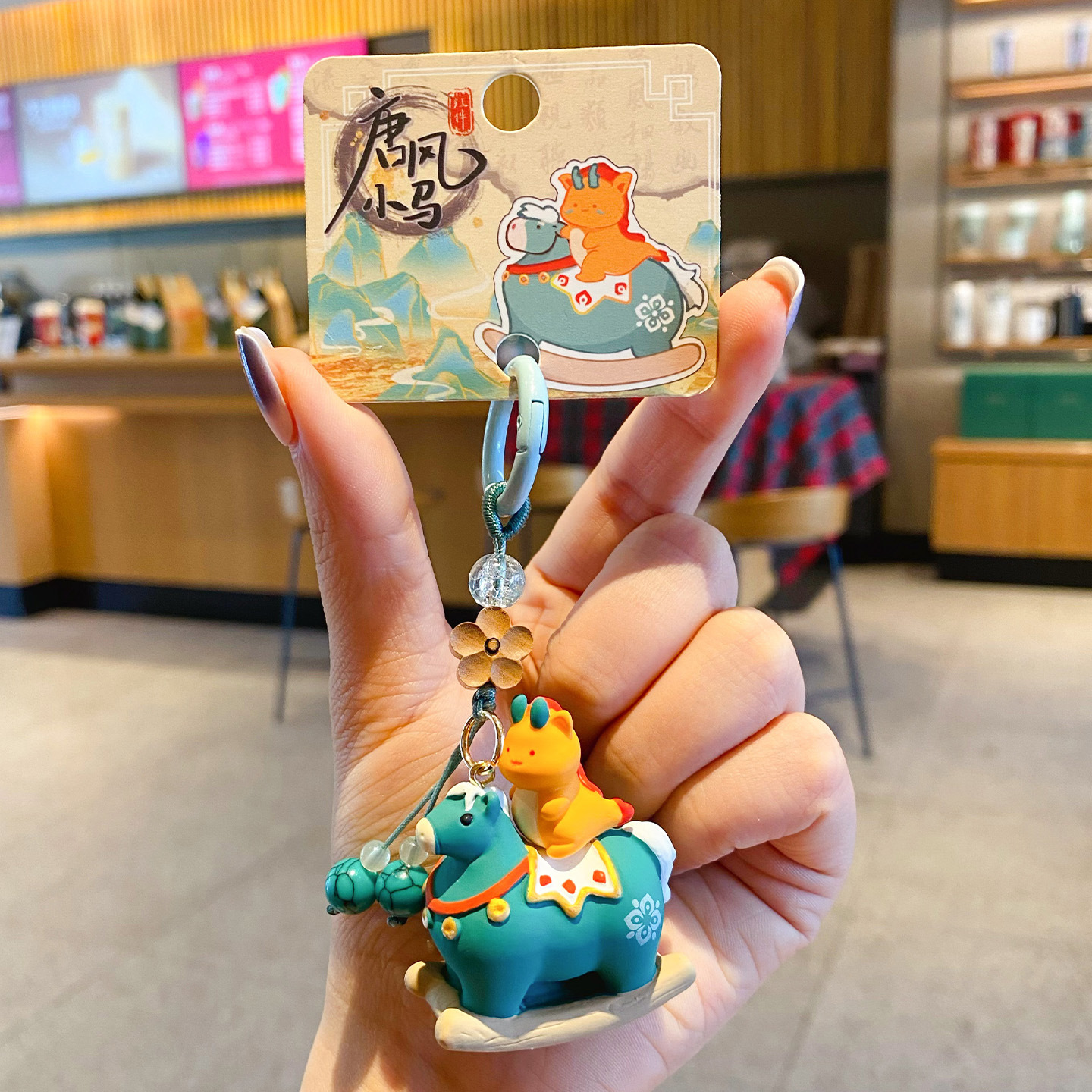 Tang-style cute dragon spirit pony keychain charm