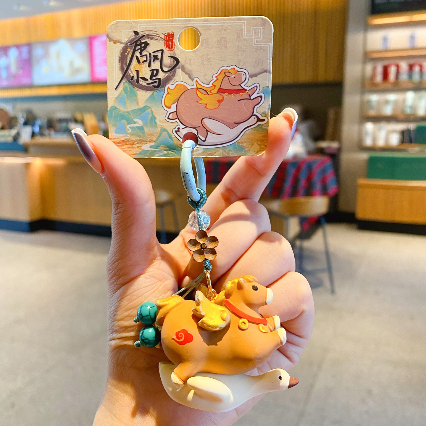 Tang-style cute flying goose pony keychain charm