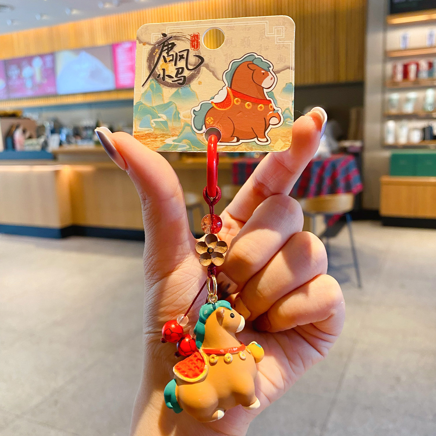 Tang-style cute instant success pony keychain charm