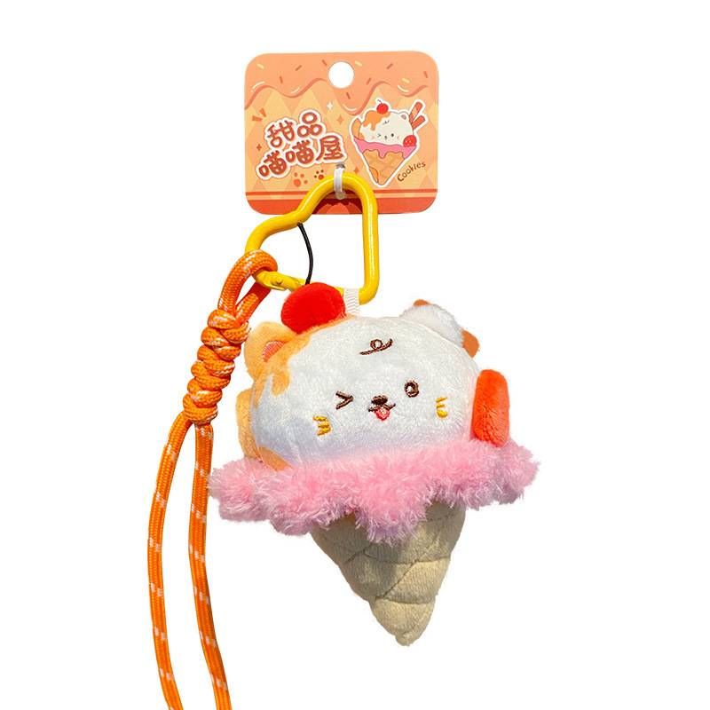 Ice cream cat plush keychain charm on white background