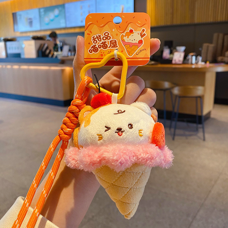 Ice Cream Cat