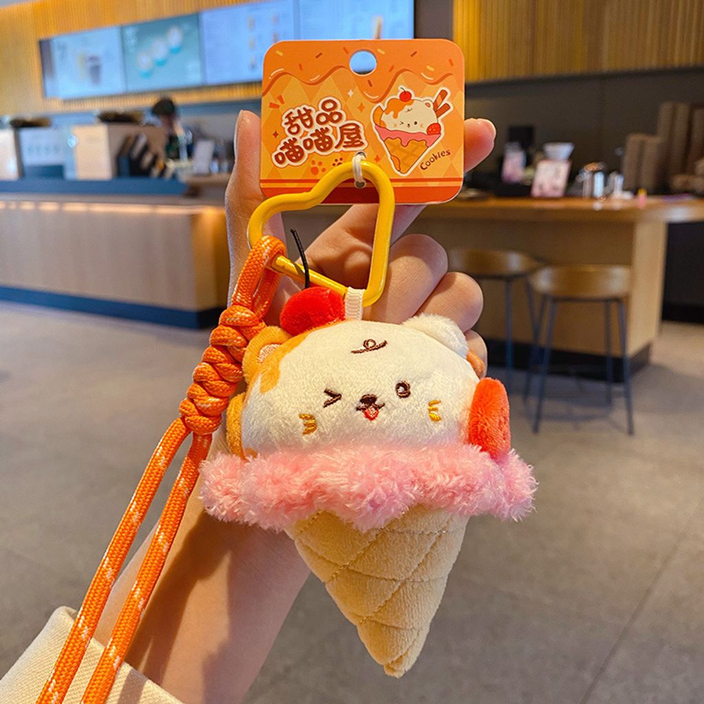 Ice cream cat plush keychain charm