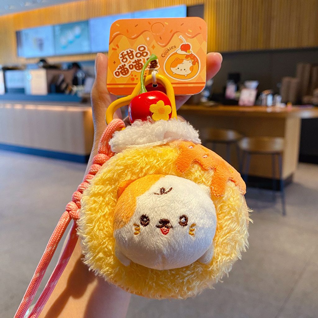Swiss roll cat plush keychain charm