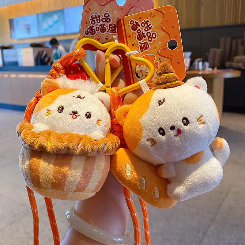 Cupcake cat and baguette cat plush keychain charms