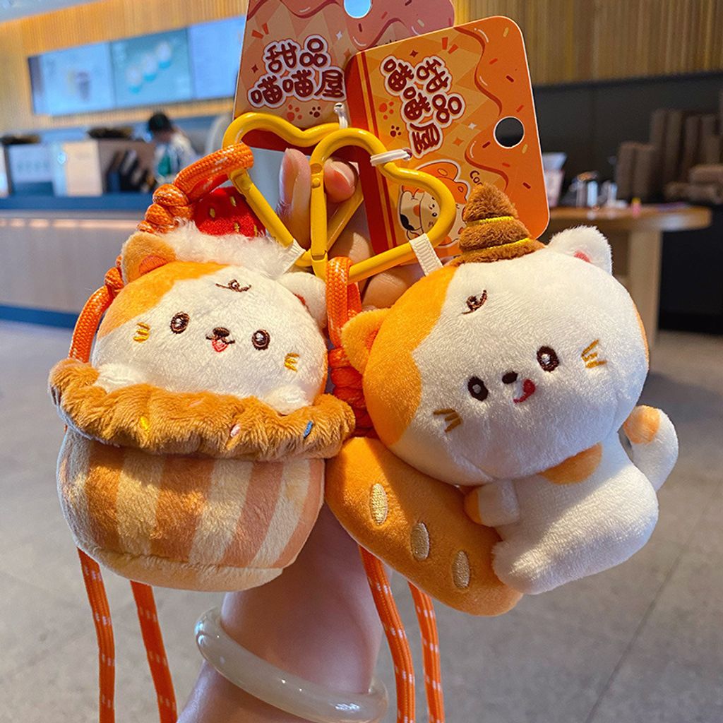 Cupcake cat and baguette cat plush keychain charms