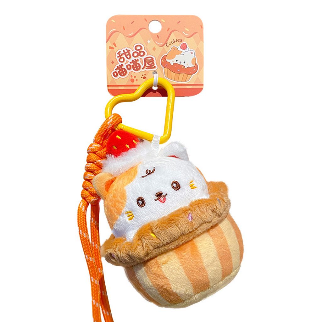 Cupcake cat plush keychain charm on white background