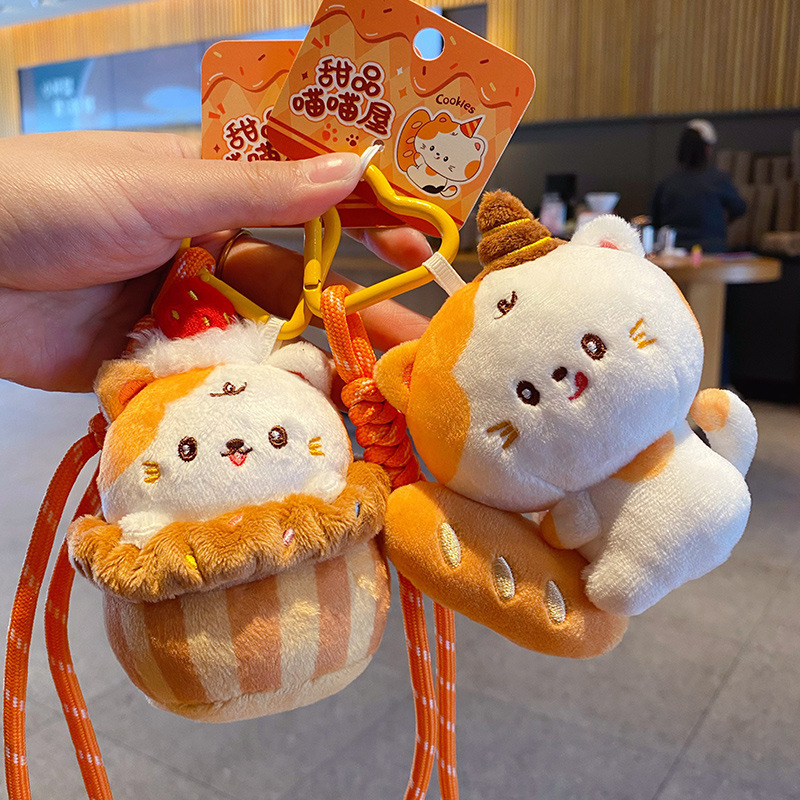 Cupcake cat and baguette cat plush keychain charms