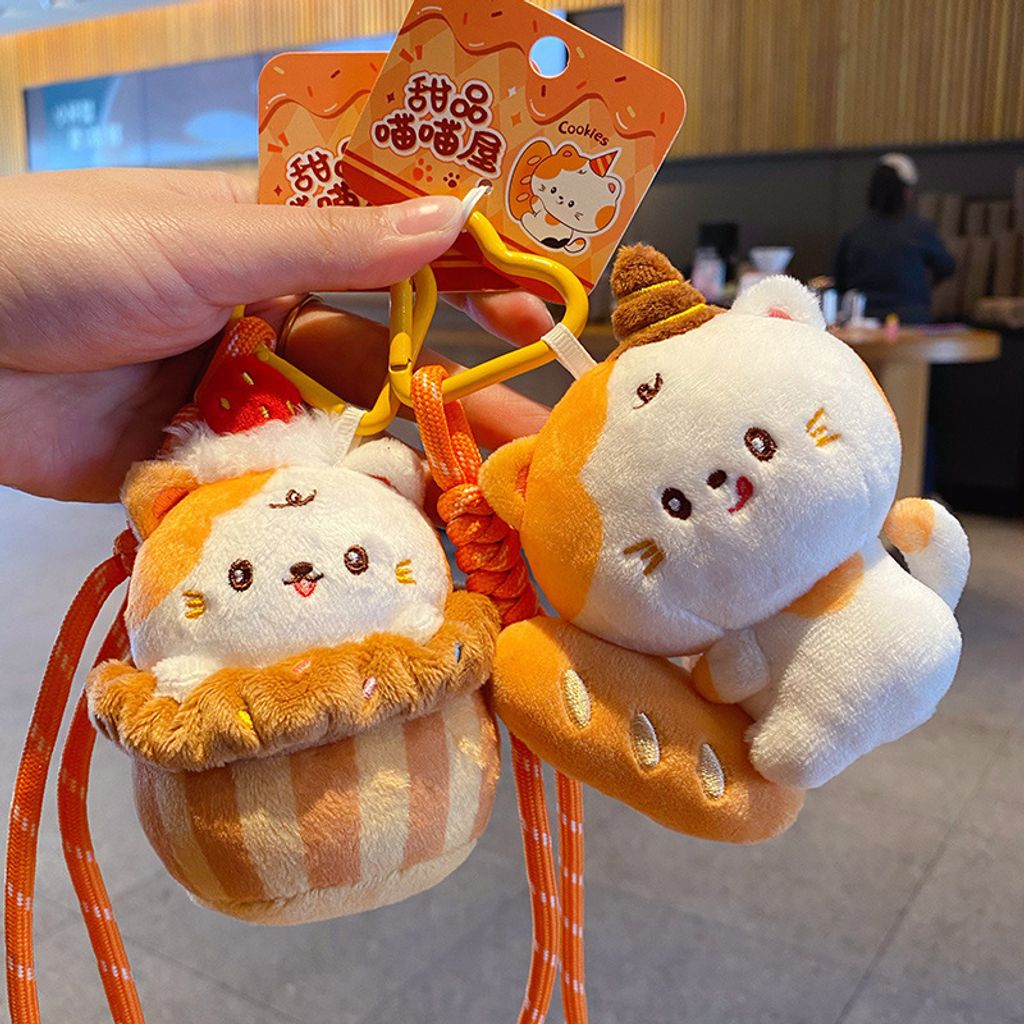 Cupcake cat and baguette cat plush keychain charms