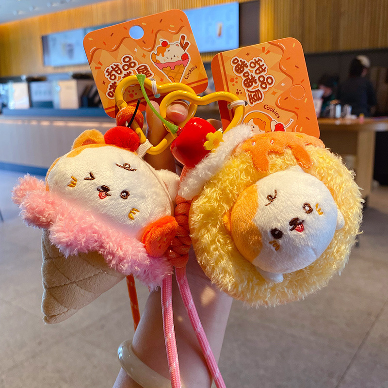 Ice cream cat and Swiss roll cat plush keychain charms