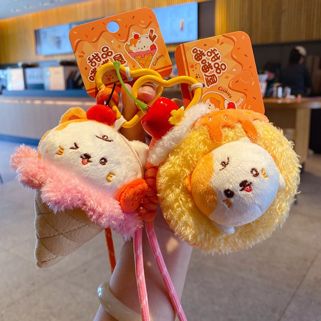 Ice cream cat and Swiss roll cat plush keychain charms