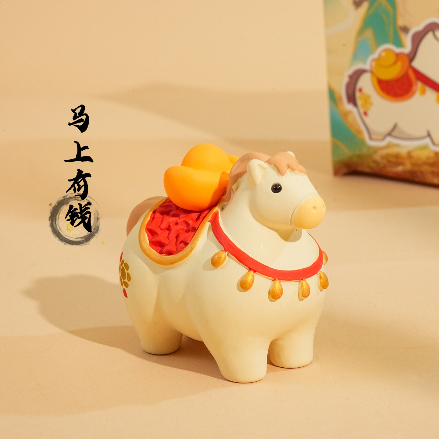 Tang-style cute instant wealth pony mini figurine