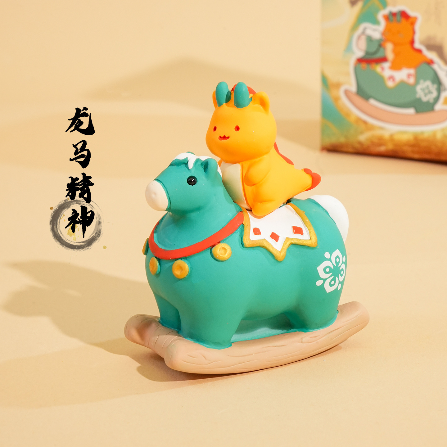 Tang-style cute dragon spirit pony mini figurine