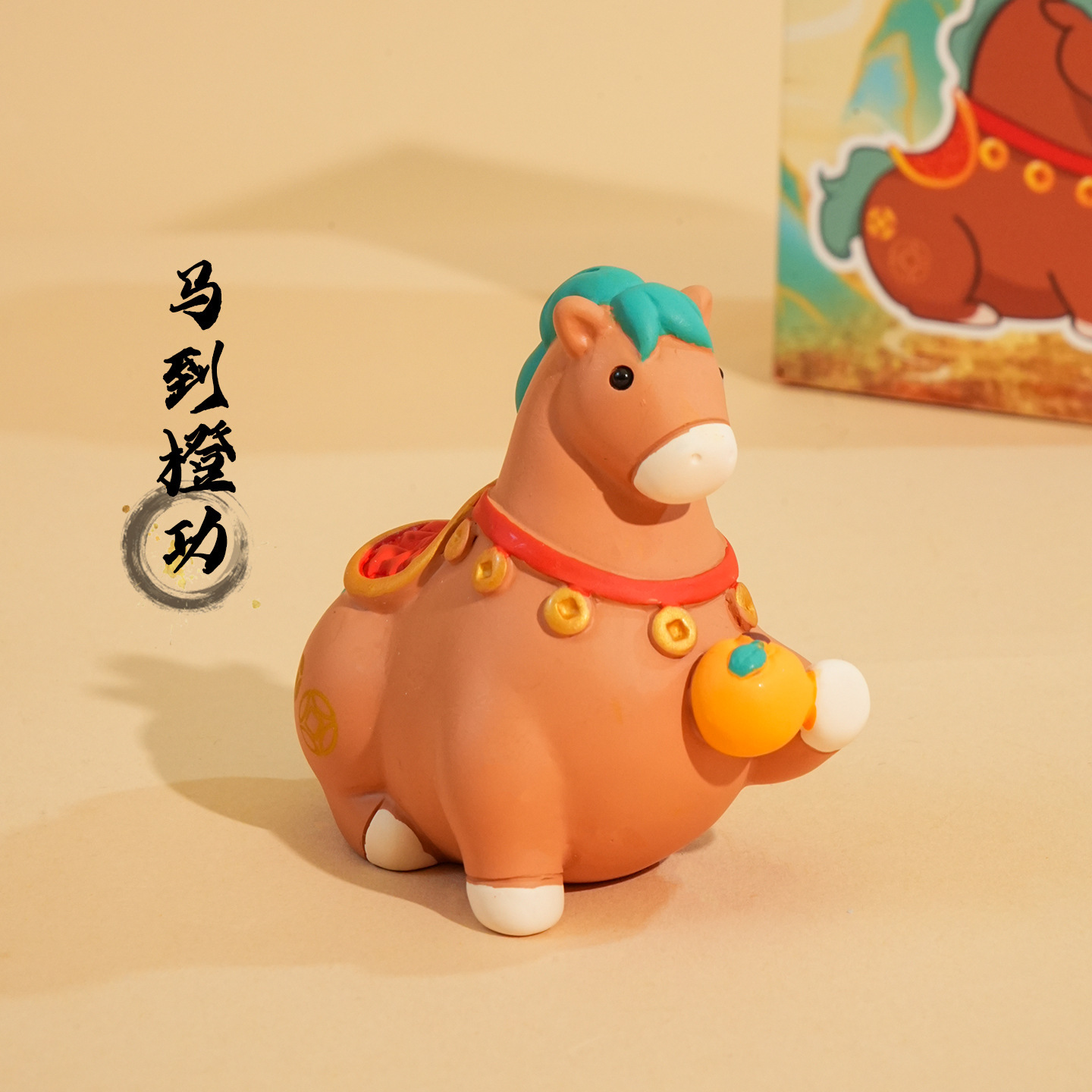 Instant Success Pony