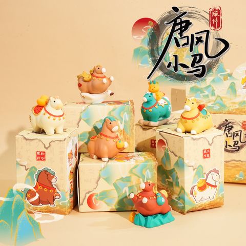 Tang-style lucky pony mini figurine featuring all six designs