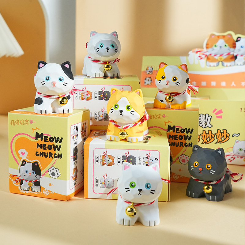 Cute meow meow cat mini figurine featuring six designs