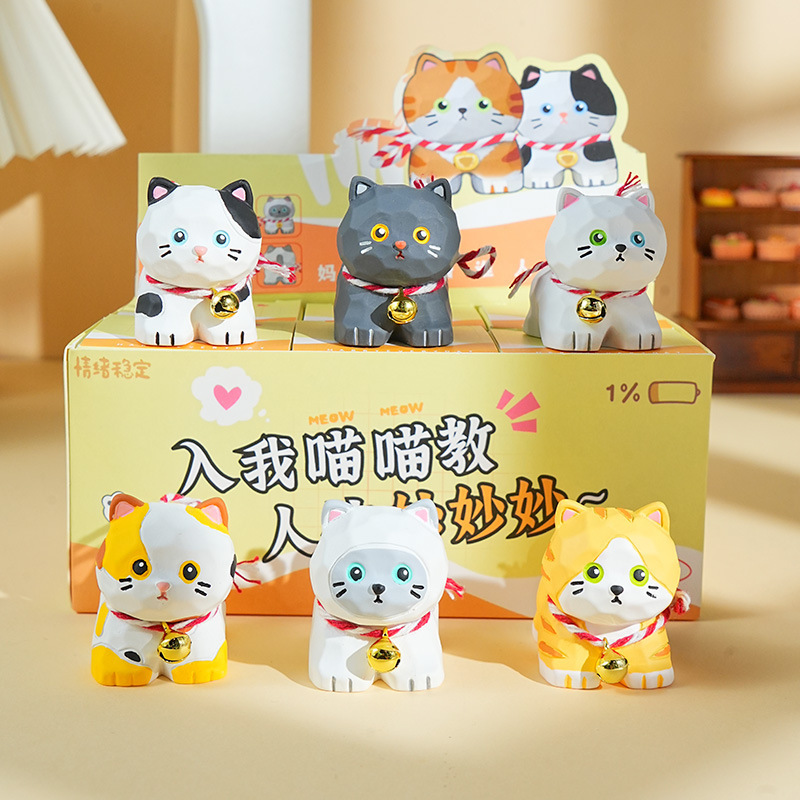 Cute meow meow cat mini figurine featuring six designs
