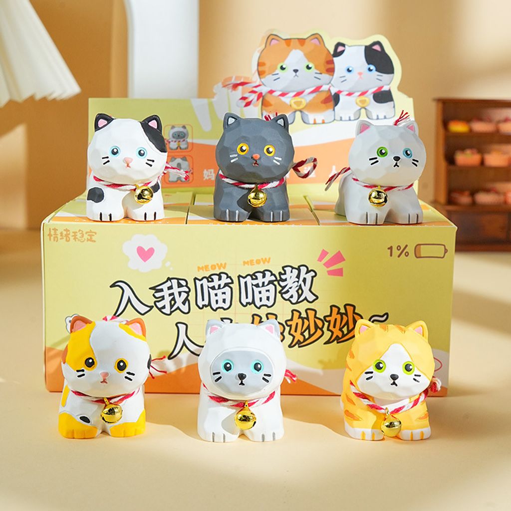 Cute meow meow cat mini figurine featuring six designs