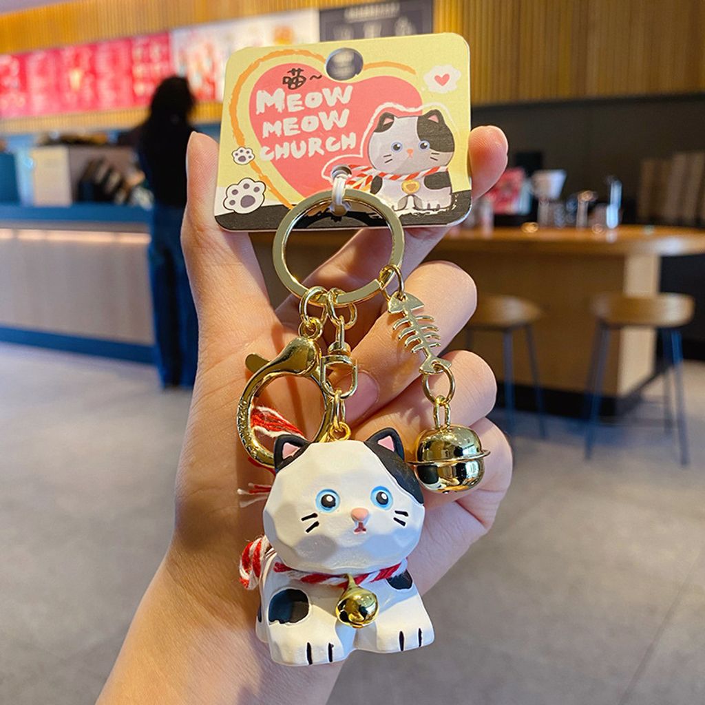 Cow cat keychain charm