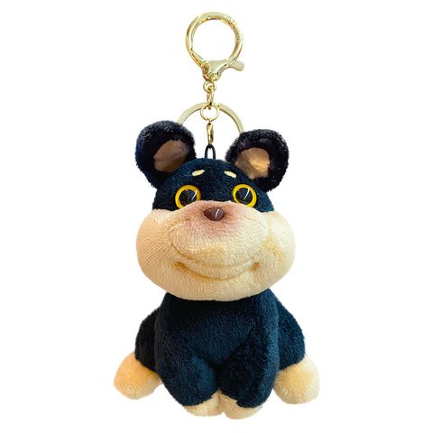 Bee dog plush keychain charm on white background